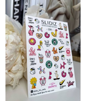 Слайдер Slidiz №220